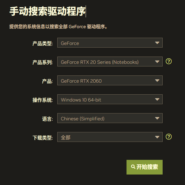 image-20251014224129344