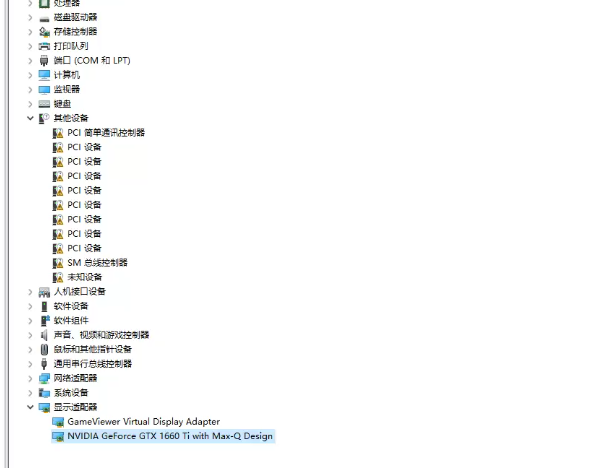 image-20251014224423622